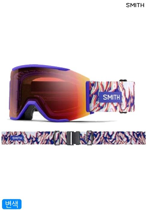스미스 스키 고글 Squad Mag Ultraviolet Peaking 변색 Pro RD Mirror 2526