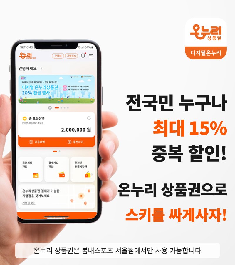 m메인이미지01